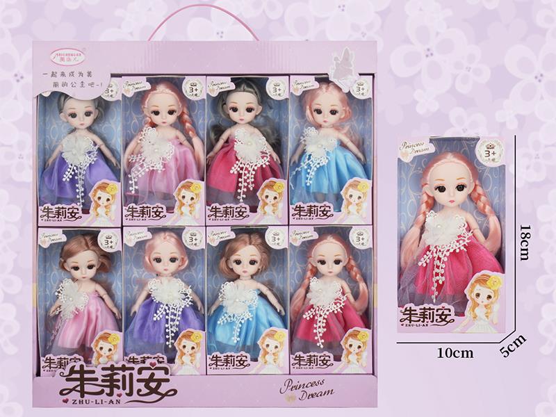 6" Little Princess Doll 8PCS