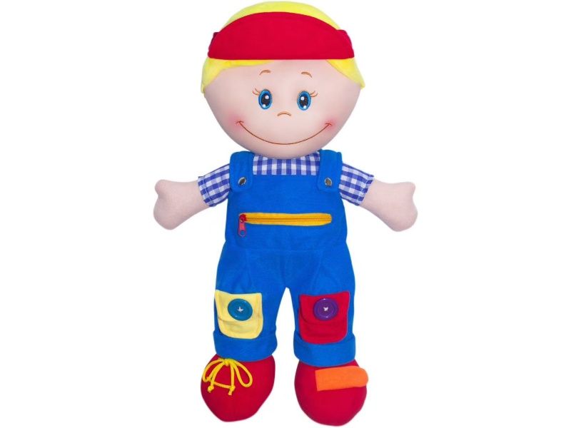 20" Stuffed Doll