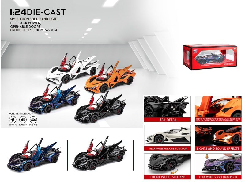 1:24 Apollo Evo