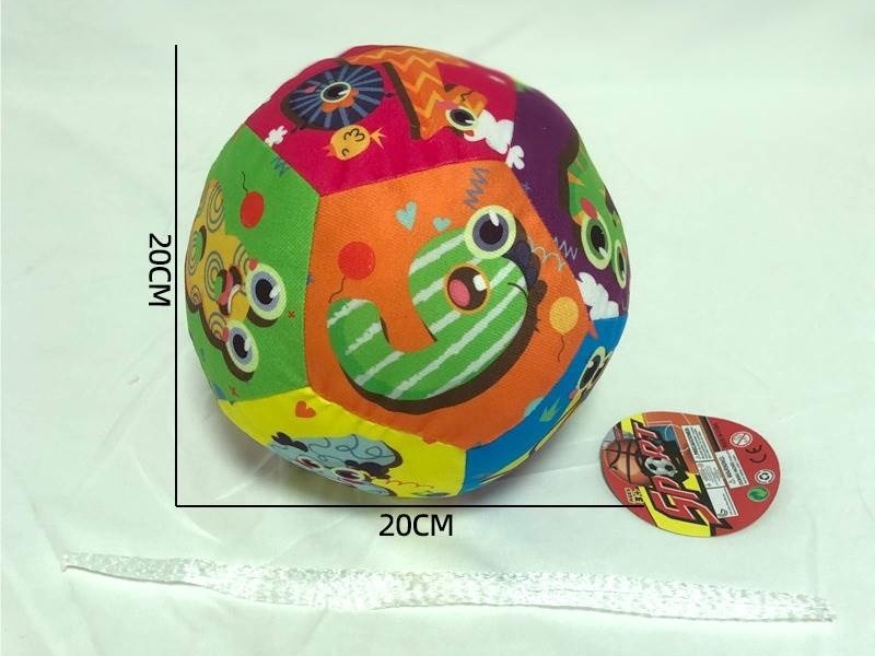 8-Inch Digital Ball