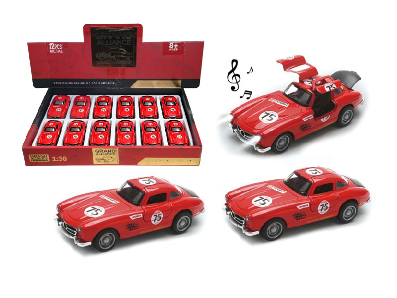 1:36 Huili Alloy Car Model - Classic Car E300 With Lights And Music Cola Version (12 Pieces/Display Box)