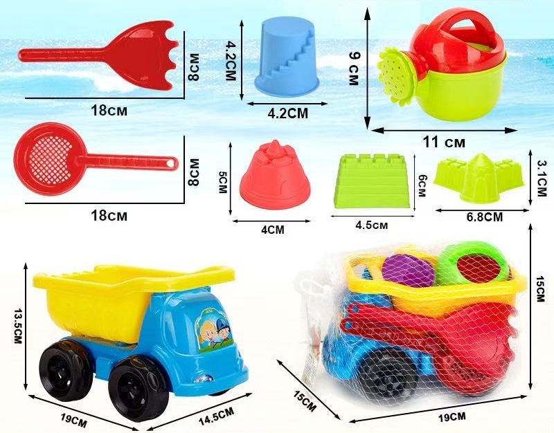 Beach Toys