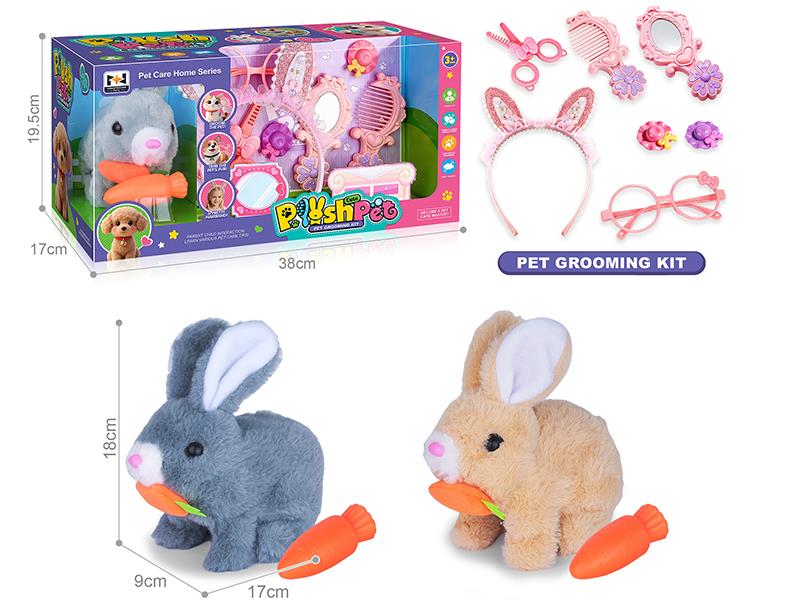 B/O Simulated Plush Pet Rabbit Pet Grooming Kit