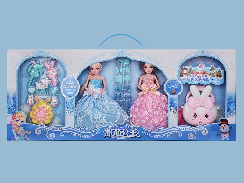 11.5" Solid Princess Dolls Set