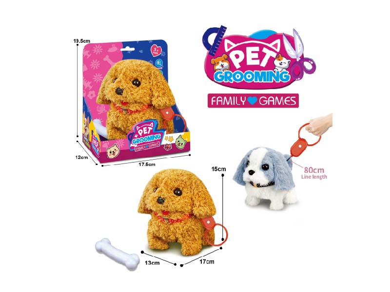 B/O Plush Led-Up Dog Teddy, Golden Retriever, Saint Bernard (Three Mixed Sets)