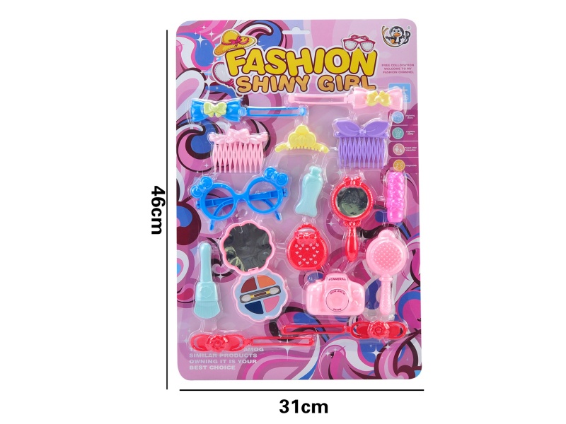 Beauty Toy