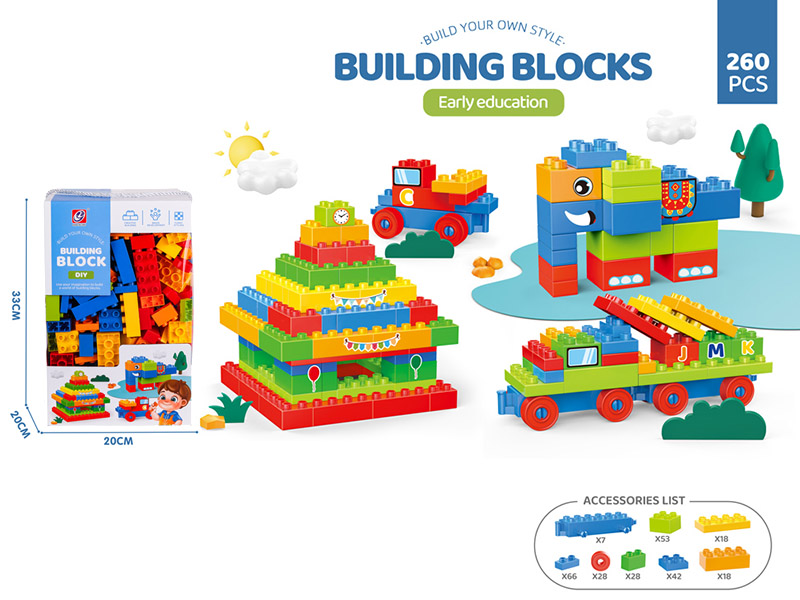 260PCS Building Blocks