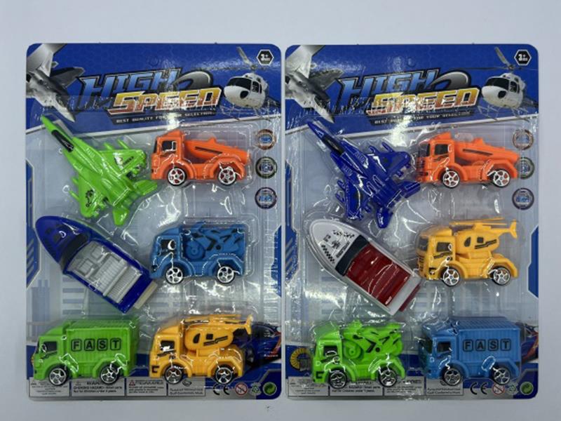 Slide Warplane, Boat, Transport Truck Set