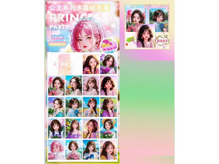 Summer Princess Series Handmade Diy Frame Diamond Painting 23X30