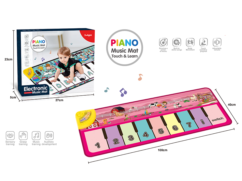Piano Music Mat