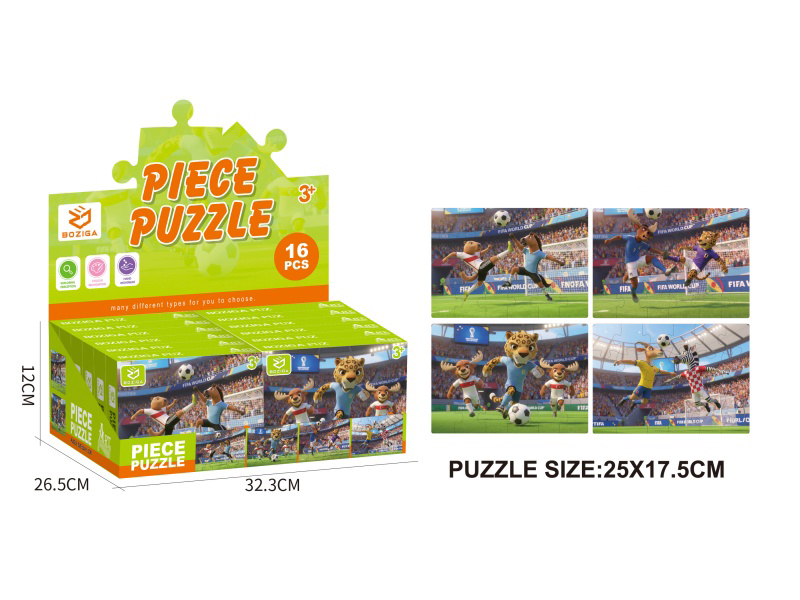 Puzzle 24PCS(16 Small Box)