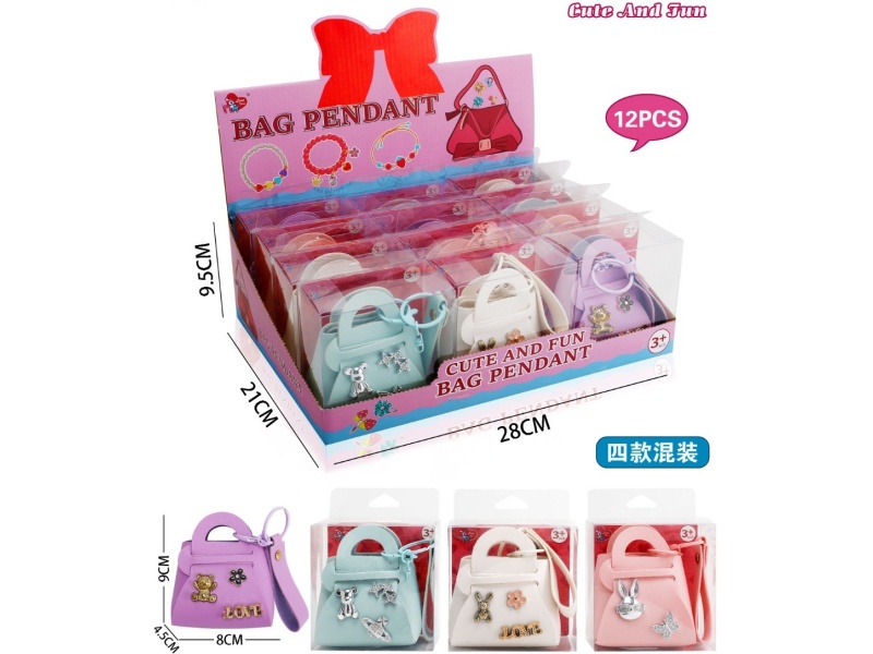 Trendy Toy Accessory Bag (Mixed Bag Of Four Styles)