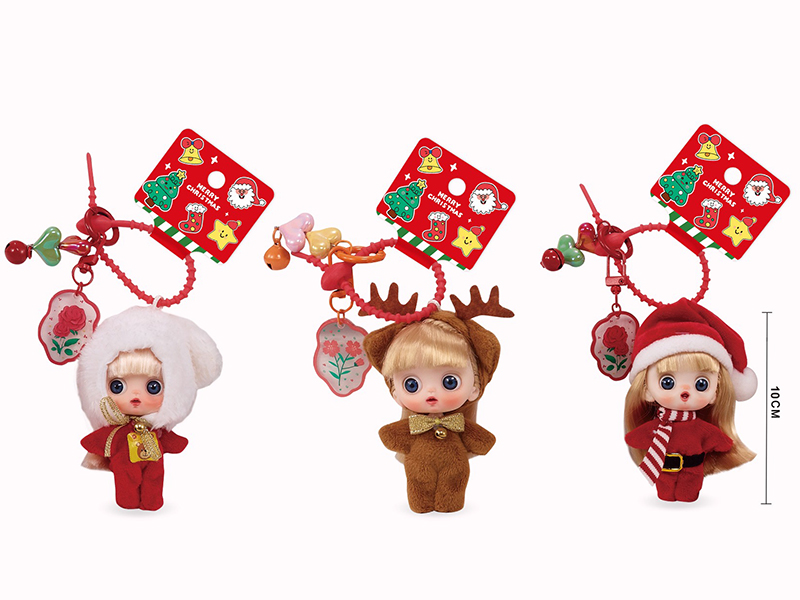 Christmas Doll Keychain