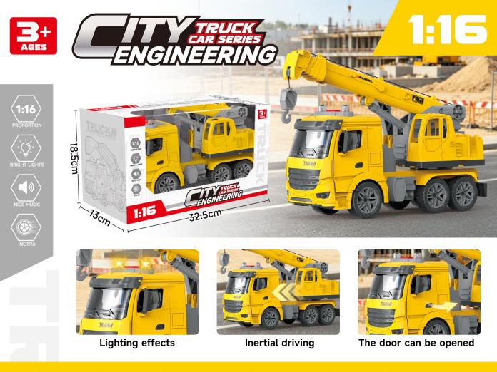 Single-Color 1:16 Solid Color Inertial Door-Opening Engineering Crane With Lighting And Music (Including Electricity)