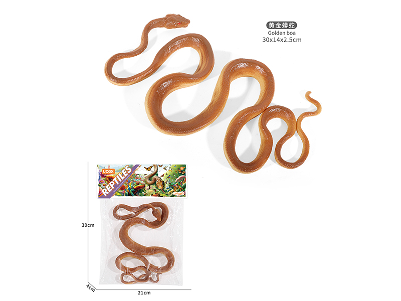110cm Golden Boa