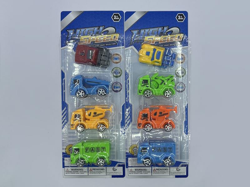Slide Transport Truck, Launcher Set