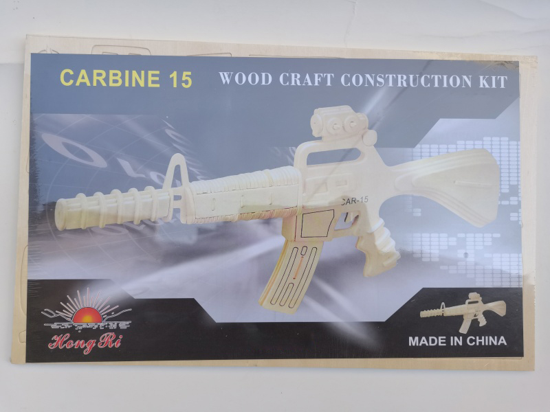 3D Wooden Puzzle