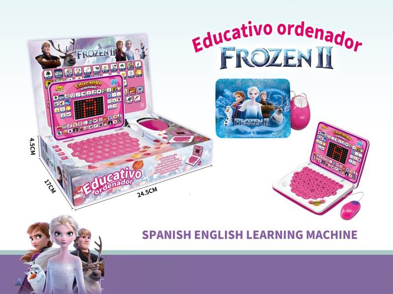 Frozen English And Spanish Bilingual Learning Machine With Mouse