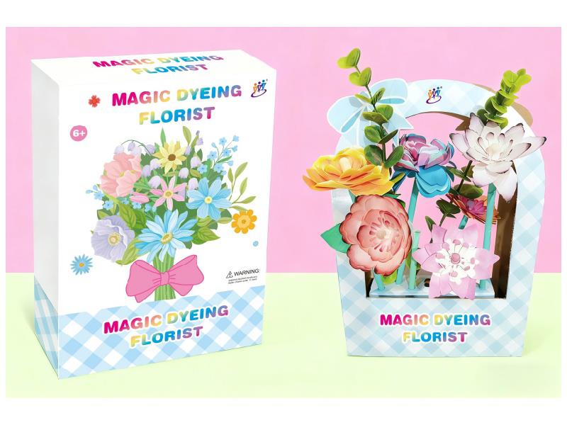Creative Little Flower Farmer