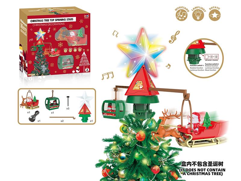 Christmas Tree Top Spinning Stars Christmas Decorations