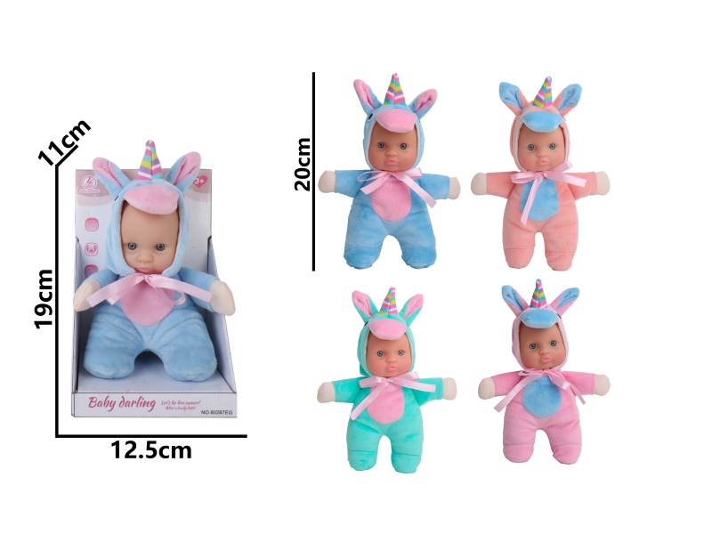 One Model Of 8-Inch Cotton Hands And Feet With No Ic And No Outer Shell (Unicorn) In Four Colors