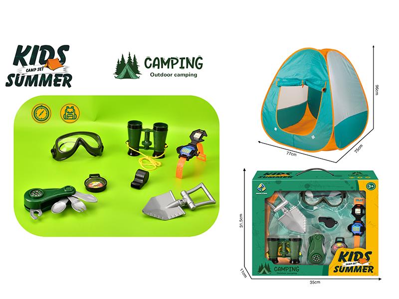 Kids Outdoor Camping Set