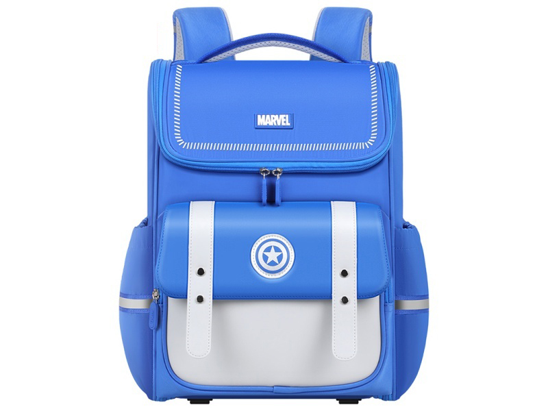 Fashion Schoolbag