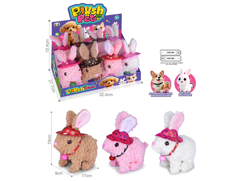 B/O Plush Pet Rabbit With Hat 8pcs/Box