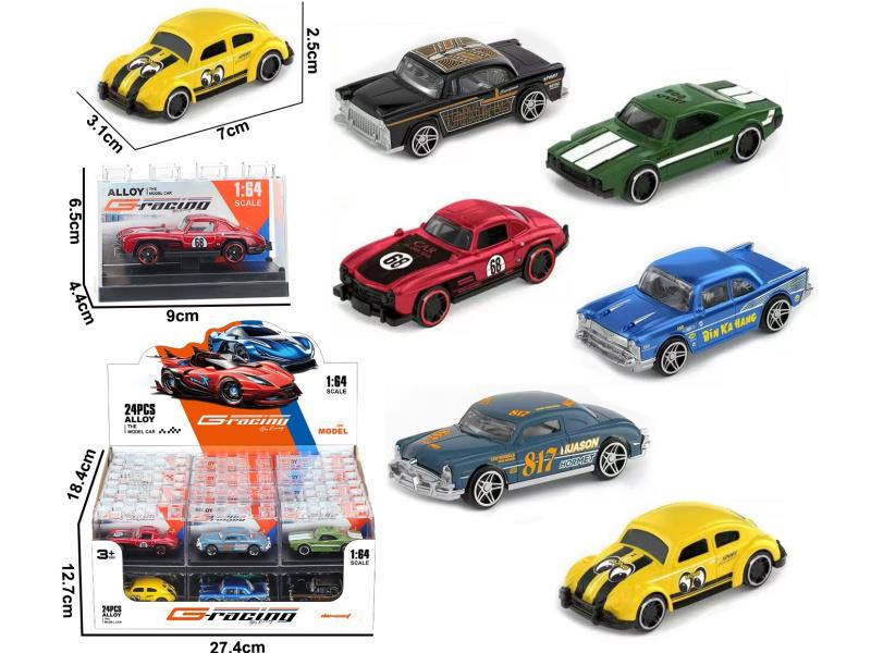 1:64 Slide Alloy Vintage Cars
