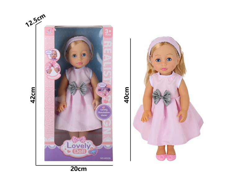 16-Inch Full-Body Rubber Girl (Without Female Features)