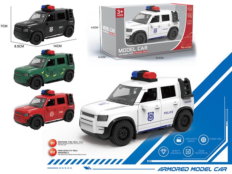 Friction Land Rover Defender Police Car(3 Doors Can Open)