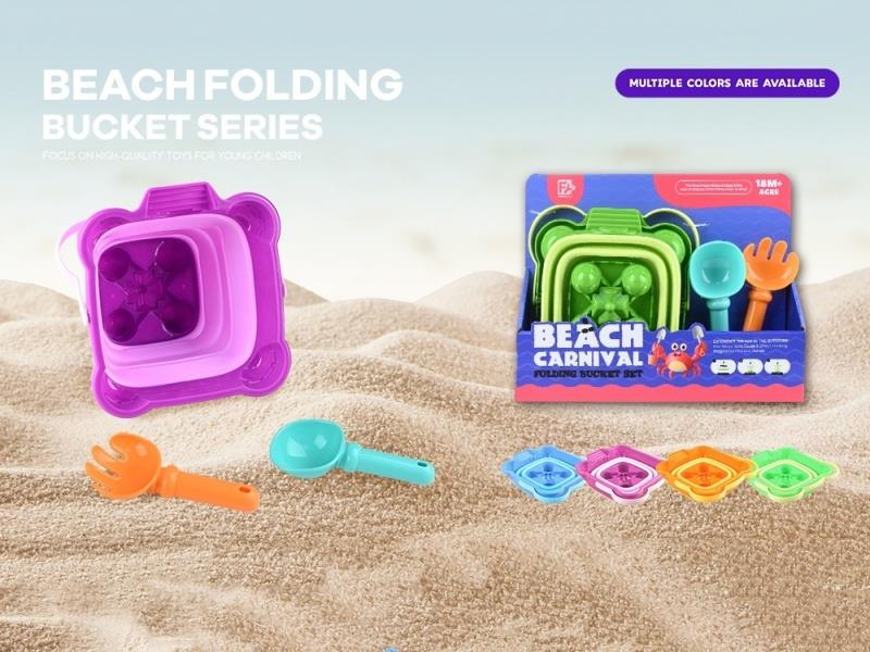 3Pcs Small Square Castle Folding Bucket 4Col