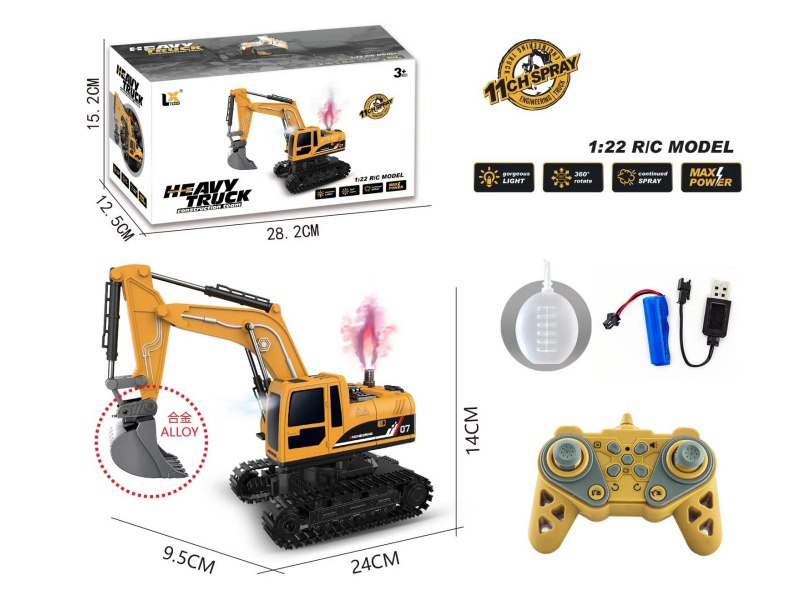 1:22 11CH Remote Control Alloy Engineering Excavator With Lights And Sound, Spray