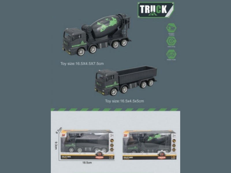 1:55 Mixed Loading Of Inertial Trucks And Mixer Trucks