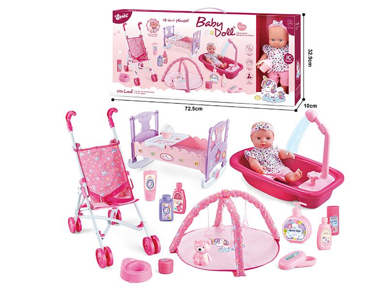 12" Doll Play Set