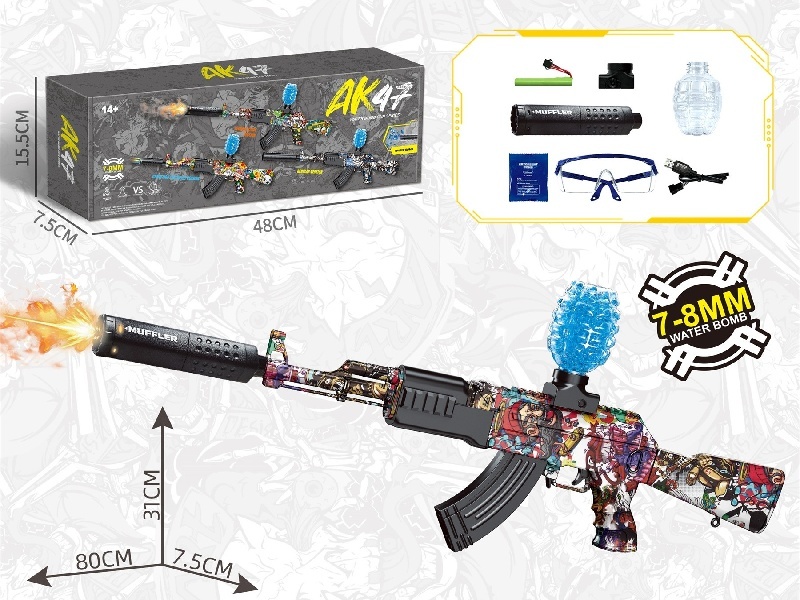 Big Ak47 Water Bomb Gun Old Man Head (Spray Light)
