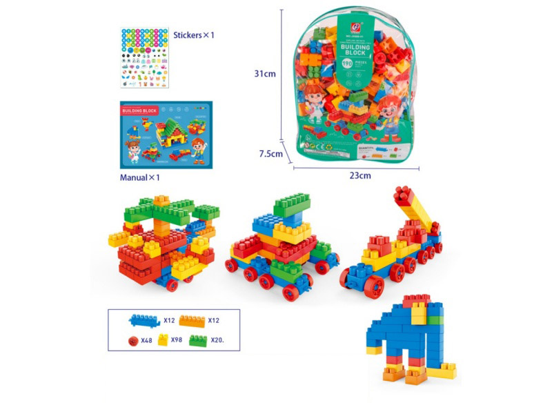 190PCS Building Blocks