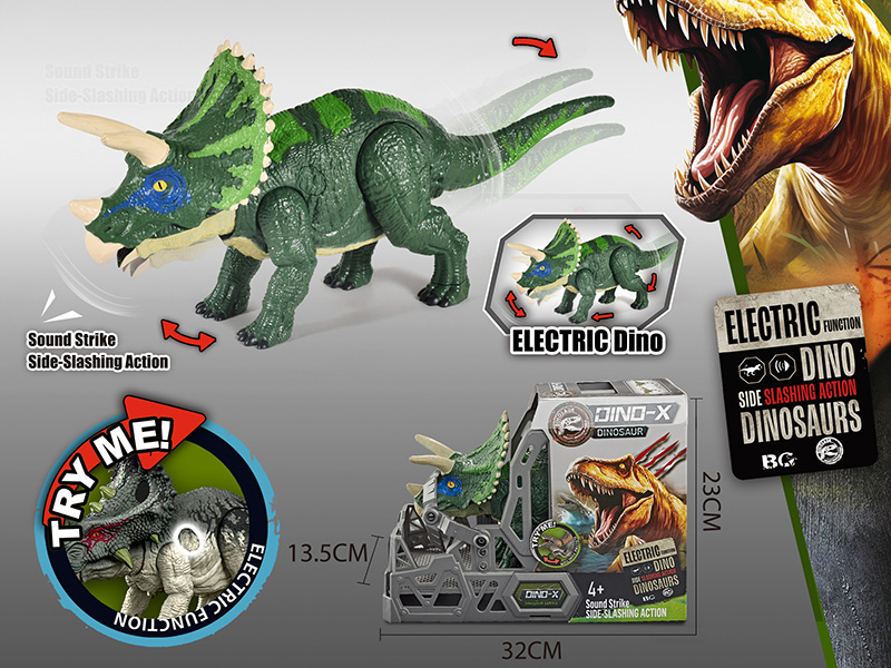 Electric Triceratops Toy With Action, Sound And Lights
