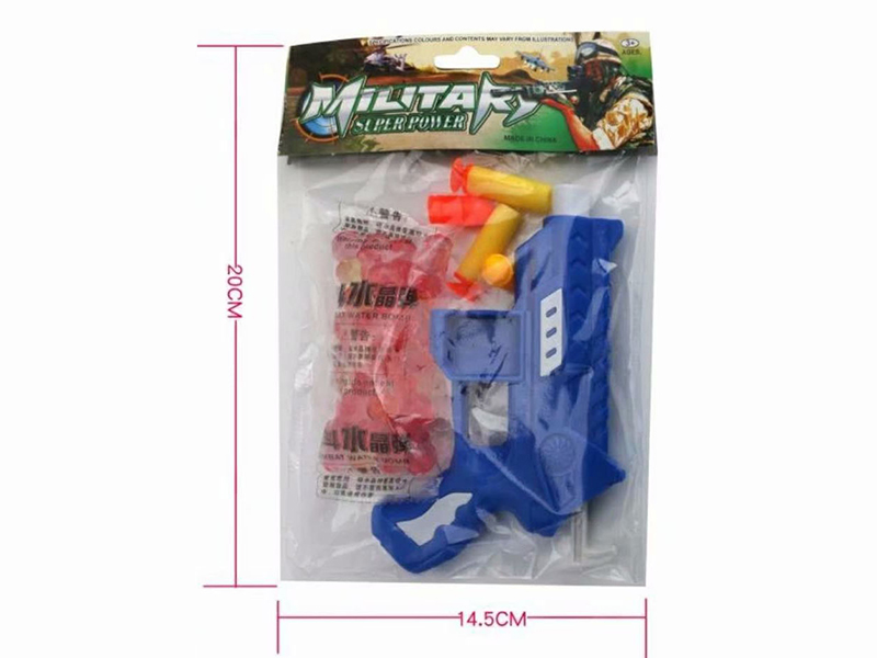 Water Bullet Gun