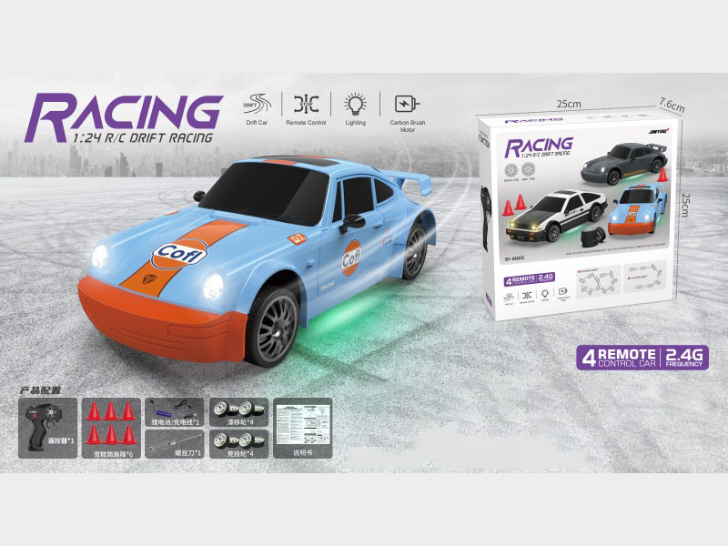 1:24911 Bay Blue Drift Remote Control Car