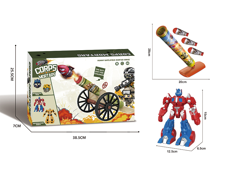 Corps Mortars