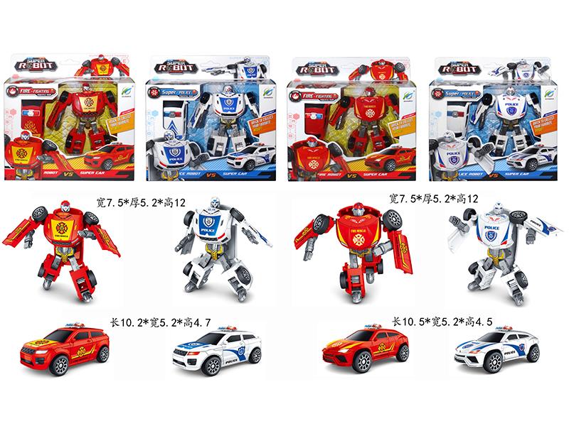 Transformation Car Robot Toy