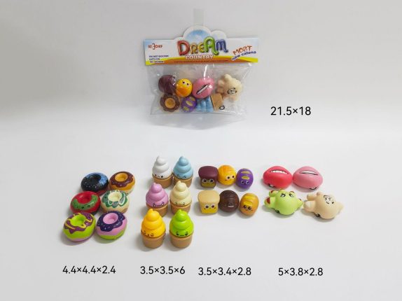 Food Doughnut, Ice Cream, Bread, Hand And Mouth, Power Cart Set (7Pcs)