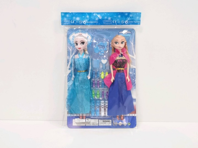 11.5" Solid Doll