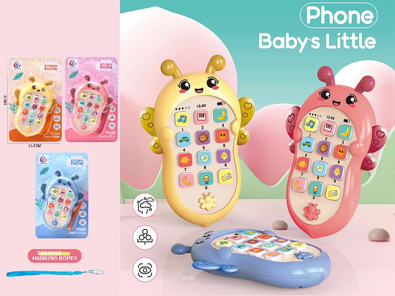 Bee Mobile Phone(English)