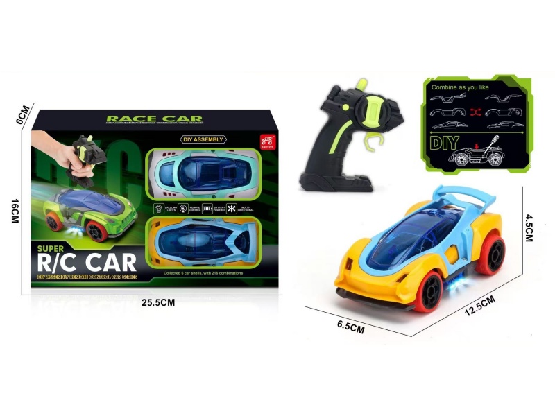 Diy Four-Way Assembly Remote Control Car 1:32+ With A Car Shell And A Screwdriver