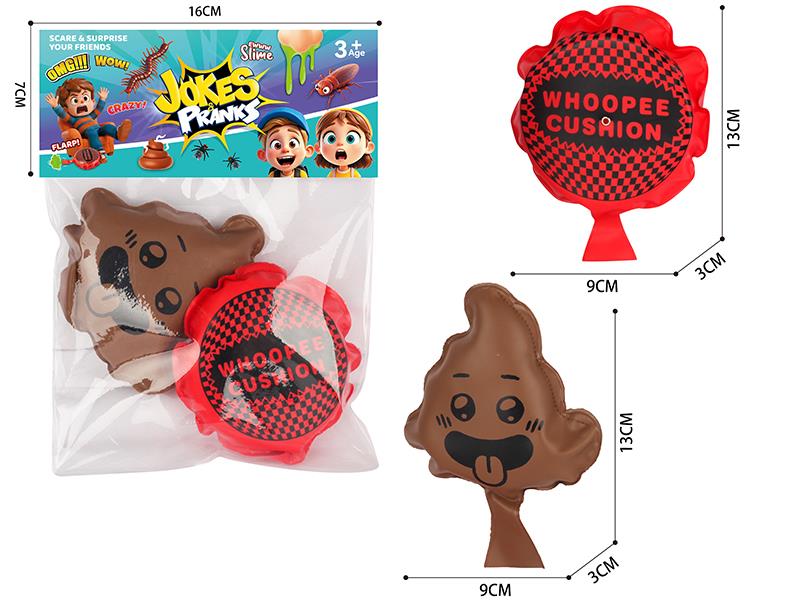 Practical Joke Toy Set 2PCS