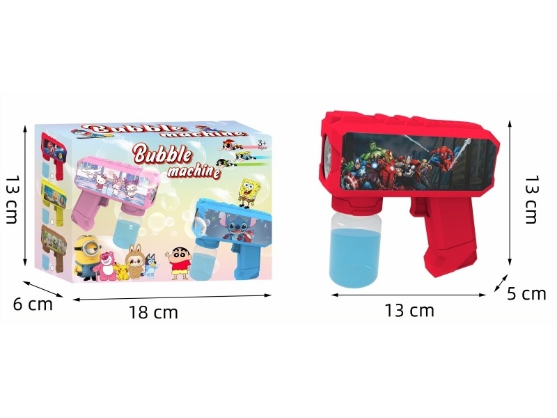 Multi-Hole Light Automatic Bubble Gun (Marvel)