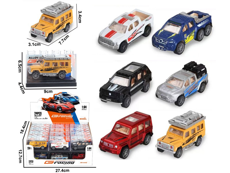 1:64 Slide Alloy Off-Road Vehicles