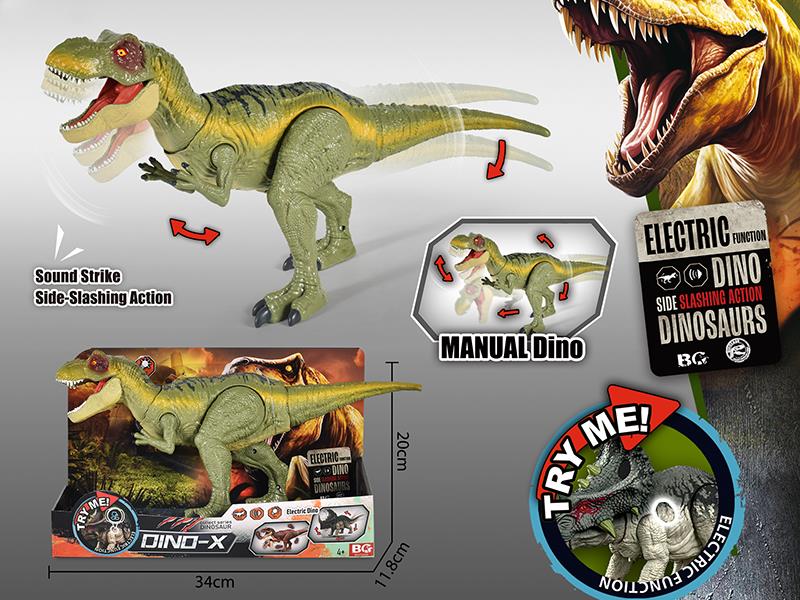 Manual Tyrannosaurus Rex Toy With Action, Sound And Lights